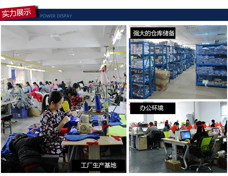 实力展示